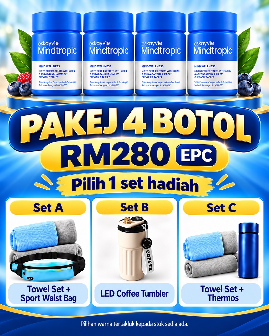 Pakej EPC 4 botol Mindtropic RM280. Pilih Set A Towel Set dan Sport Waist Bag, Set B LED Coffee Tumbler, atau Set C Towel Set dan Thermos.
